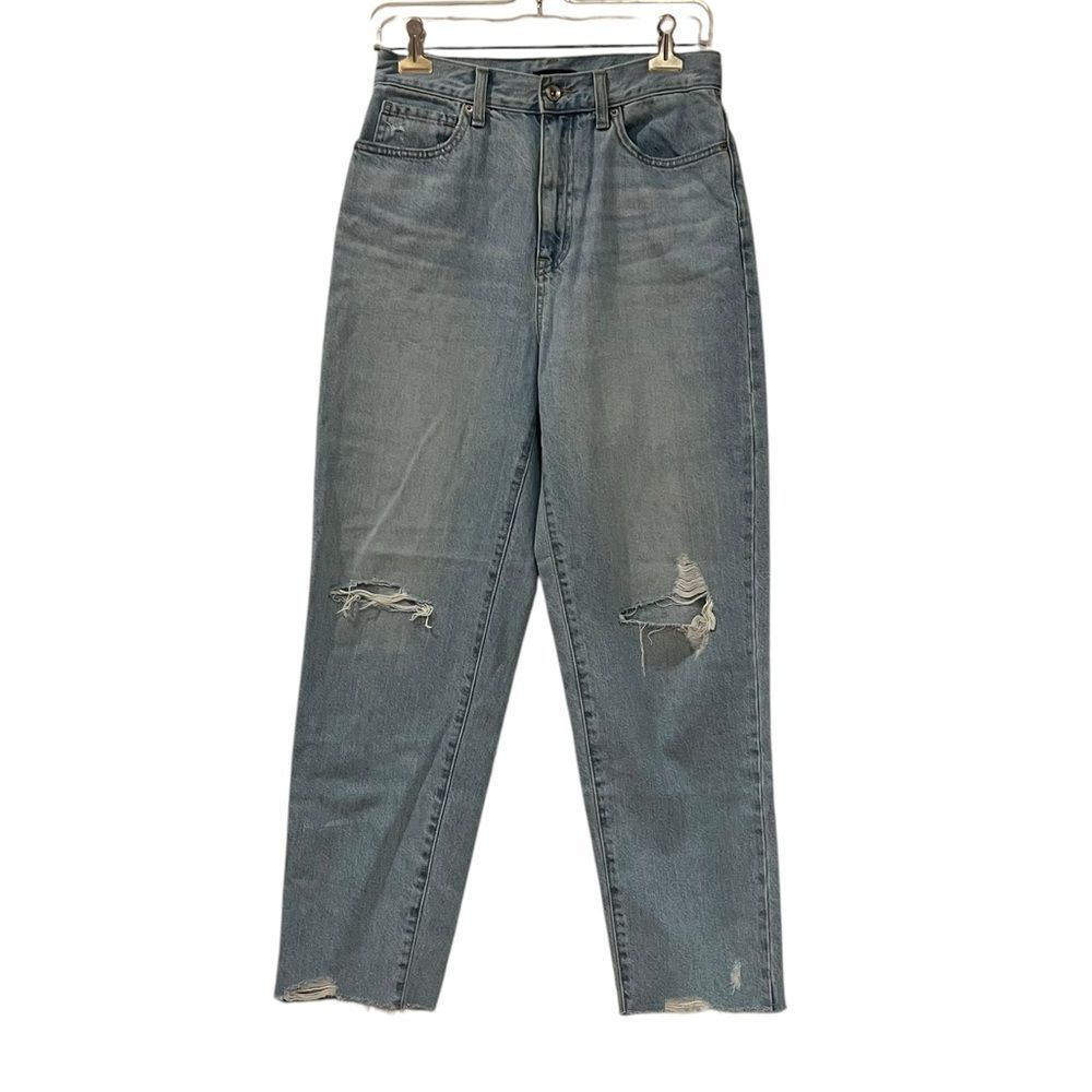 Uniqlo light wash distressed jeans. Size 26